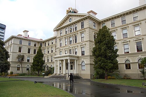 Old Government Buildings (Wellington)
